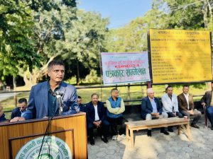 चितवन सौराहामा पुस ११ देखि १३ गतेसम्म हात्ती तथा पर्यटन महोत्सव हुने