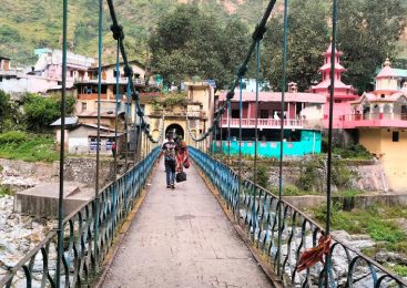 झुलाघाट नाका तीन दिन बन्द हुने